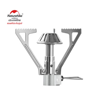 Naturehike Thailand เตาแก๊ส ขนาดเล็ก Mini folding camping stove