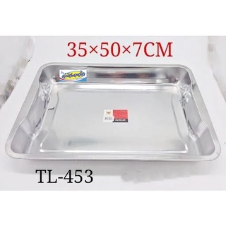 ถาดสเตนเลสเหลี่ยม 35x50x7 ซม. TL 453