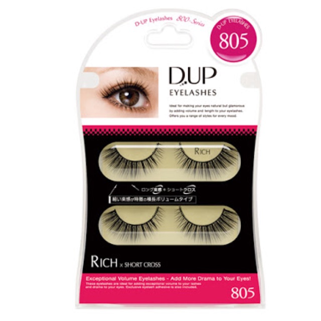 DUP Eyelashes 805