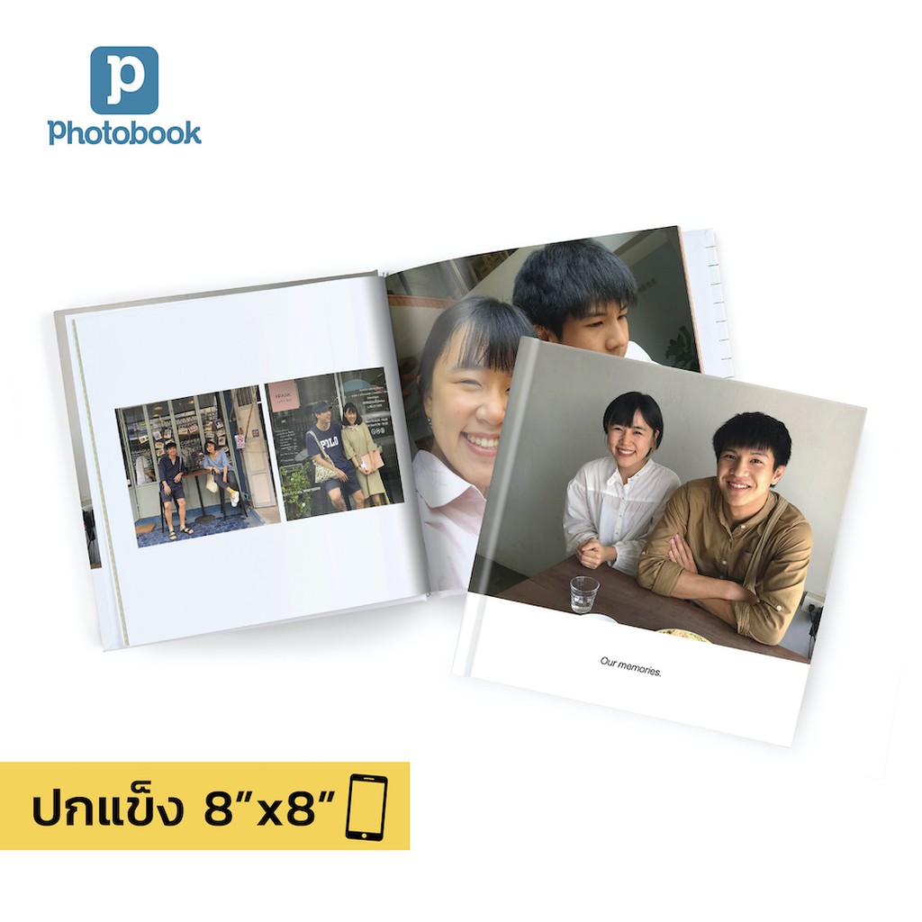Photography & Printing 400 บาท Photobook: โฟโต้บุ๊คปกแข็ง 8×8 นิ้ว ของขวัญวันครบรอบ อัลบั้มรูป ทำเองบนแอป, 20 หน้า Tickets, Vouchers & Services
