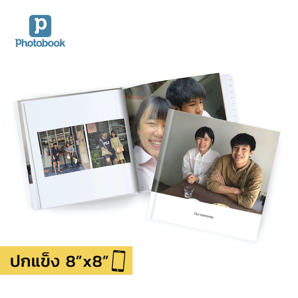 Photobook: โค้ดแลกซื้อ โฟโต้บุ๊คปกแข็ง 8x8 นิ้ว ใส่รูปไม่จำกัด ทำได้เองบนแอป, จำนวน 20 หน้า #8
