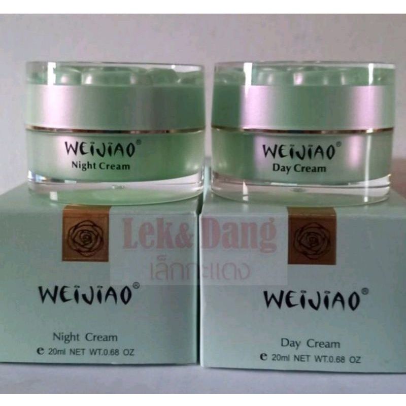 ครีมเหว่ยเจียว WEIJIAO🌃ครีมกลางวันและกลางคืนของแท้💯 ขนาด20กรัม - รูปที่ 5