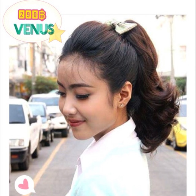 Venus หางม้าหนีบ ดัดลอนสั้น 28 cm