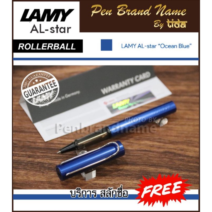 สลักชื่อฟรี​ Lamy Al-Star Occen Blue Ballpen, Rollerball, Fountain pen ปากกา​ ลูกลื่น​ หมึกซึม​ คอแร้ง​ ด้ามสีน้ำเงิน - รูปที่ 3