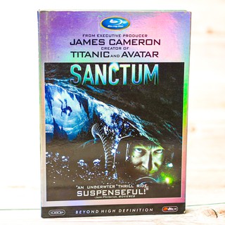 Sanctum (DVD) DVD9/ ดิ่ง ท้า ตาย (ดีวีดี) *คุณภาพดี ดูได้ปกติ มือ 2