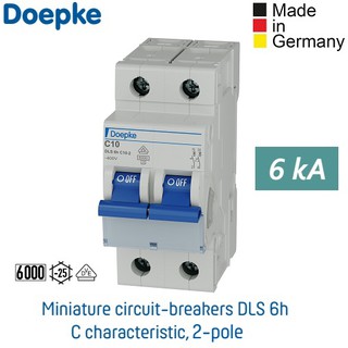 เซอร์กิต เบรกเกอร์ / Circuit Breaker / MCB 2pole 6kA - Doepke (Made in Germany)