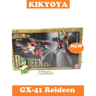 SOC GX-41 Brave Reideen   Soul of Chogokin  NEW