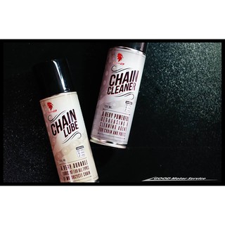 ชุดดูแลโซ่ Rooster Oil Chain Cleaner / Chain Lube