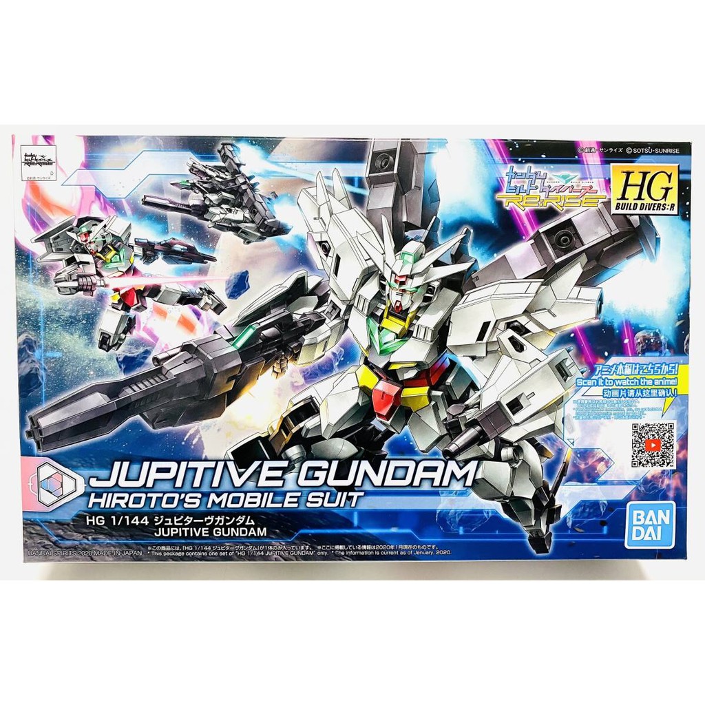 HG 1/144 JUITIVE GYNDAM HIROTO'S MOBILE SUIT (BandaI) (มีประวัติให้อ่านนะครับ)