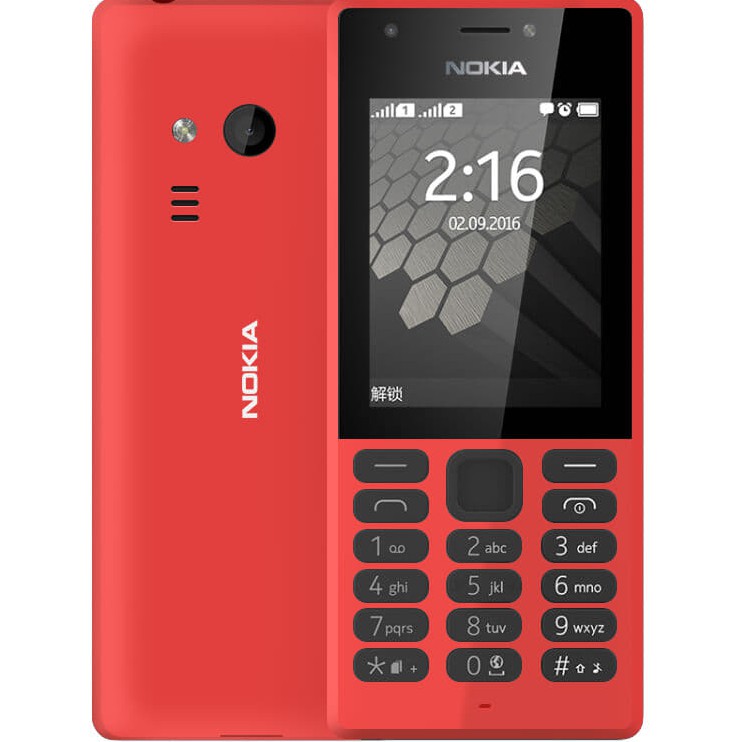 โทรศัพท์มือถือ โนเกียปุ่มกด NOKIA PHONE 216 (สีแดง) ใส่ได้ 2ซิม AIS TRUE DTAC MY 3G/4G จอ  2.4 นิ้ว  ใหม่2020 ภาษาไทย