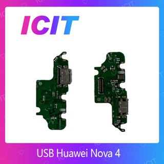 HUAWEI NOVA4  อะไหล่สายแพรตูดชาร์จ แพรก้นชาร์จ Charging Connector Port Flex Cable（ได้1ชิ้นค่ะ) ICIT 2020