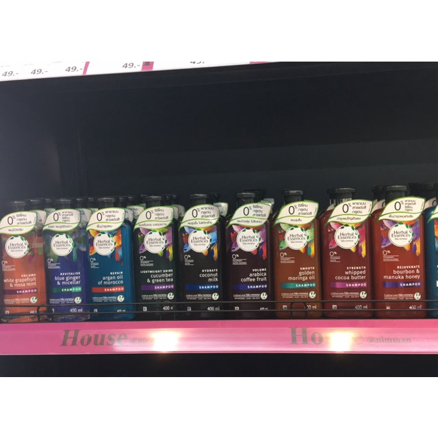 แชมพู​ ครีมนวด เฮอร์เบิลเอสเซ้นต์ herbal essences