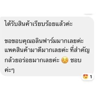 กล้วยเล็บมือนางอบแห้ง หวานธรรมชาติ จากจังหวัดชุมพร