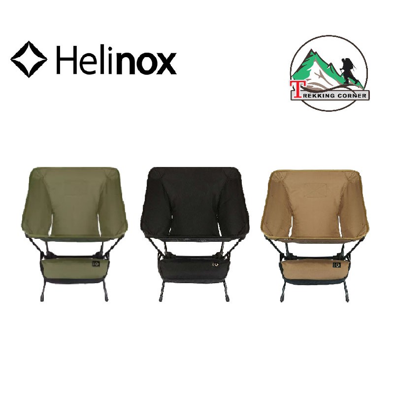 เก้าอี้พับ Helinox Tactical Chair