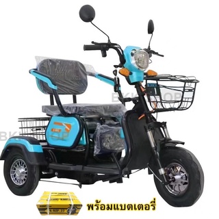 (**พร้อมแบต**) Electric Bicycle 3 ล้อไฟฟ้า 48V มอเตอร์ไซค์ไฟฟ้าสามล้อ หน้าจอดิจิตอล มีกระจก มีไฟเลี้ยว ไฟ LED