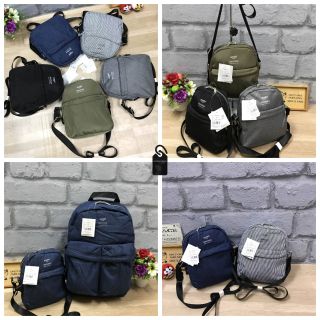 Anello Denim &amp; nylon mini shoulder bag