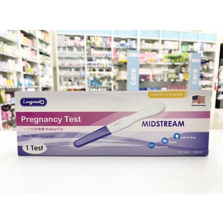 Longmed Pregnancy Test ที่ตรวจครรภ์ ที่ตรวจการตั้งครรภ์ ที่ตรวจตั้งครรภ์แบบปากกา