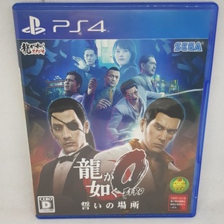 แผ่น PS4 Yakuza Zero (Zone2)(Japan)