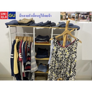 เสื้อผ้ามือสอง#เสื้อมือสอง#เสื้อทำงาน#เสื้อใส่ไปเที่ยว#ยูนิโคล่#UNIQLO##GU#GLOBAL WORK สภาพเกรด A  ไม่มีตำหนิเลยจ้า