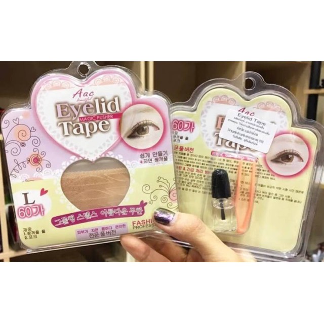 สติ๊กเกอร์ติดตา 2 ชั้น Aac Eyelid Tapeตาข่ายติดตา 2 ชั้น + กาว