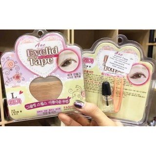 สติ๊กเกอร์ติดตา 2 ชั้น Aac Eyelid Tapeตาข่ายติดตา 2 ชั้น + กาว