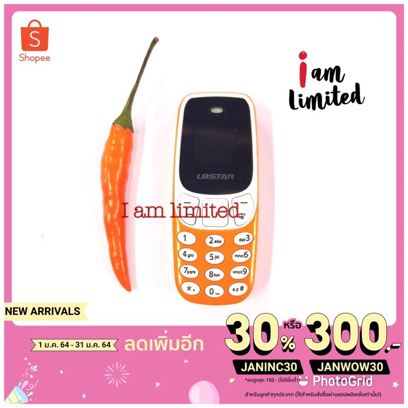 โทรศัพท์จิ๋ว โทรศัพท์เล็ก minimobile 3310 bm10