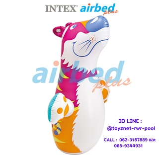 Intex ตุ๊กตาล้มลุก 3-D 36 นิ้ว (91 ซม.) เสือ รุ่น 44669