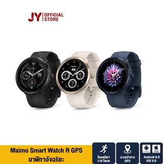 [พร้อมส่ง] Maimo Smart Watch R NEW GPS HD Screen SmartWatch 116+โหมดสปอร์ต นาฬิกาอัจฉริยะ