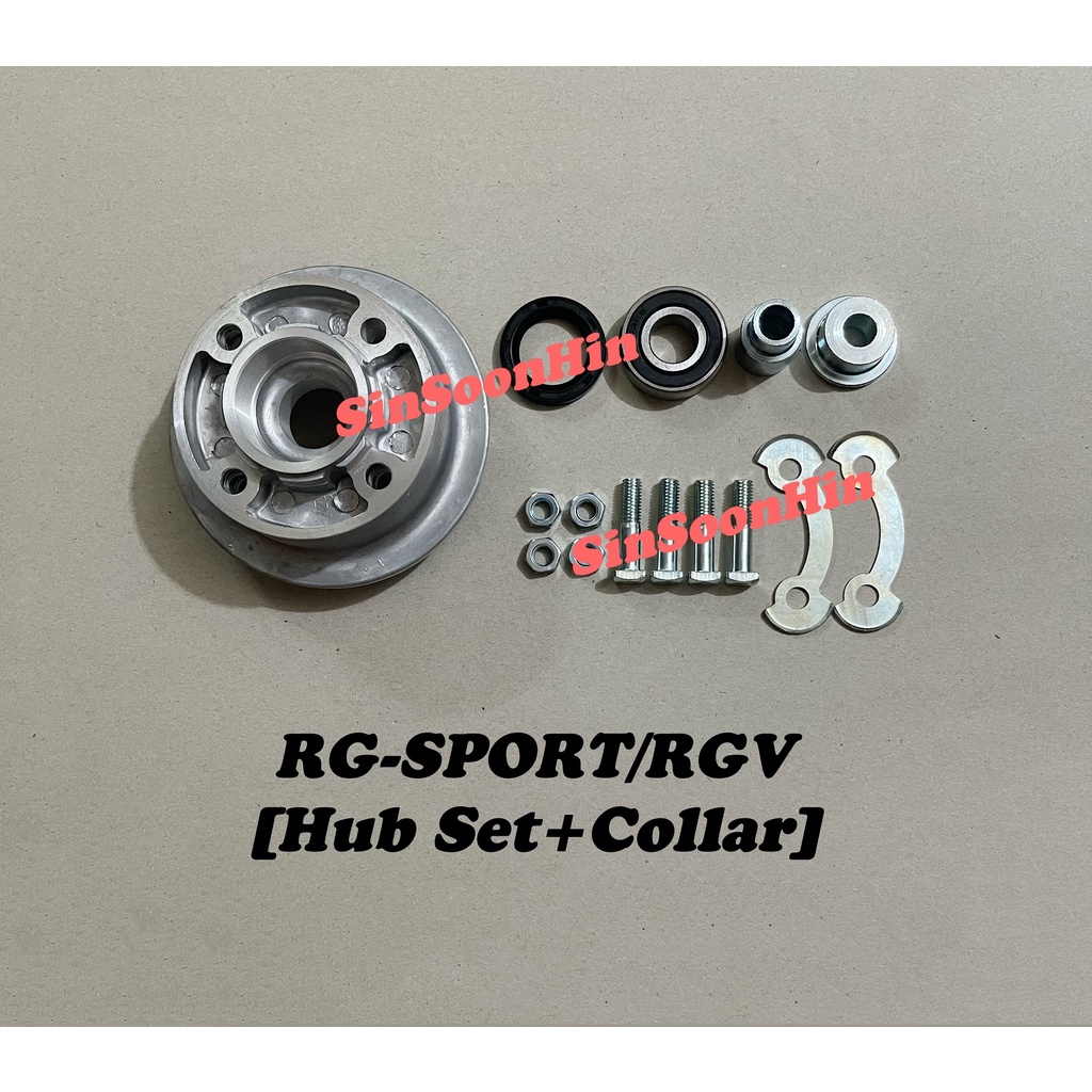 Suzuki RG SPORT RGV Sprocket Hub / ดุมคลัตช์ / ชุดบุชคอปก [ มาตรฐาน ]