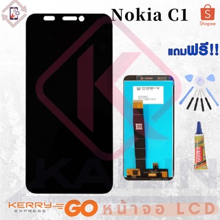 KL หน้าจอ LCD Nokia c1 งานเหมือนแท้ (จอแสดงผลพร้อมทัชสกรีน)