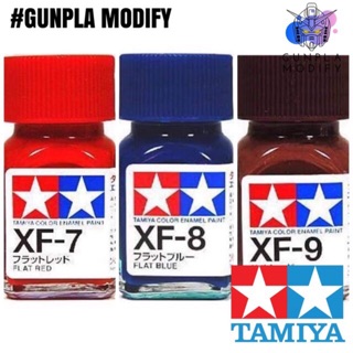 TAMIYA XF7 XF8 XF9 สีสูตรน้ำมัน ชนิดสีด้าน Enamel 10 ml