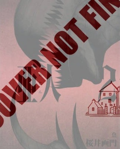 Ajin: Demi-human Vol. 2 โดย Gamon Sakurai (ฉบับสหรัฐอเมริกาปกอ่อน)