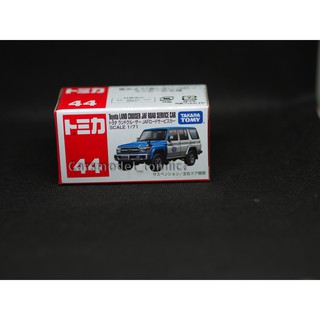 TOMICA MODEL NO.44  TOYOTA LAND CRUISER JAF ROAD SERVICE CAR