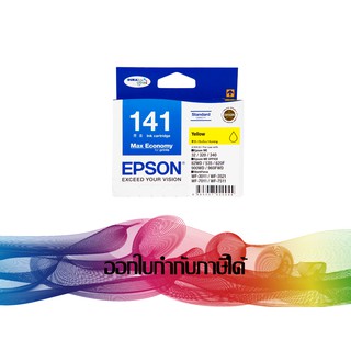 EPSON 141 Yellow (สีเหลือง) T141490 INK ORIGINAL