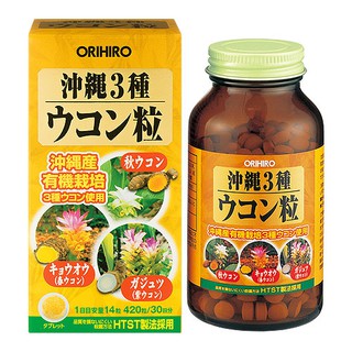 Orihiro Okinawa 3 ชนิด 420 เมล็ด / 30 วัน / ไดอารี่เสริมสมุทร / ส่งตรงจากญี่ปุ่น