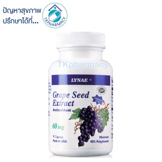 Lynae grape seed extract 60mg. 90 capsules