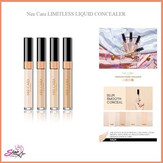 NEE CARA LIMITLESS LIQUID CONCEALER ( N029)นีคาร่า คอนซีลเลอร์