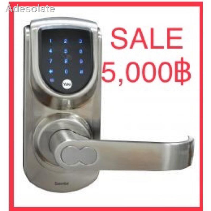 🐝คุณภาพสูง🐝◆►Digital lock Yale YDME50  Key card กุญแจดิจิตอล กุญแจคีย์การ์ด กุญแจรหัส ใช้แทนลูกบิดได