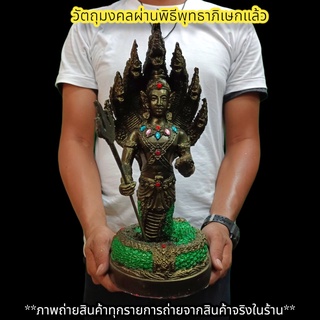 พญาวิรูปักนาคราช ถือบัญชีทรัพย์และตีศูล สีเขียวทองโบราณ 30ซม.ผ่านพิธีปลุกเสกแล้ว ท่านเป็นราชาแห่งพญานาคทั้งปวง