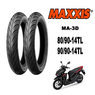 ยางนอกมอเตอร์ไซค์ขอบ14 80/90-14&amp;90/90-14 ยี่ห้อ maxxis ma-3d