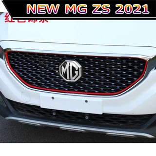 【 MG ZS NEW 2021】MG MG ZS ใหม่ MG 6 แถบตกแต่งตาข่าย ตาข่ายตกแต่งพิเศษ แถบสว่าง แถบตกแต่งสีแดงและสีน้ำเงิน