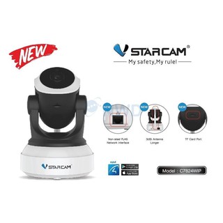 VSTARCAM กล้องวงจรปิด IP CAMERA รุ่น C7824