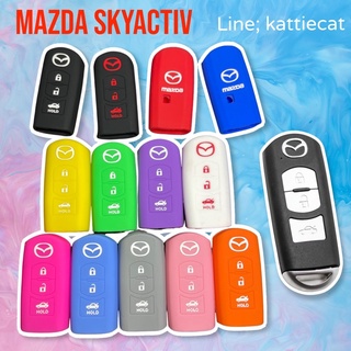 หุ้มซิลิโคนกุญแจรถยนต์Mazda Skyactiv,Mazda2,Mazda3,CX5 (3ปุ่ม)