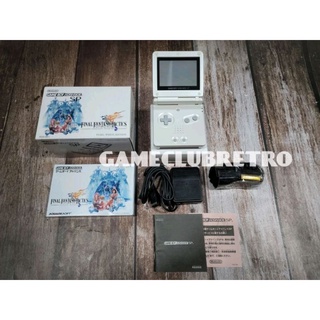 Final Fantasy Tactics White Limited Edition Gameboy Advance