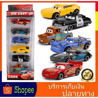 🚙 รถของเล่น เซท6คัน ใหม่ล่าสุด** Pixar McQueen โมเดลรถ 🔥พร้อมส่ง🔥