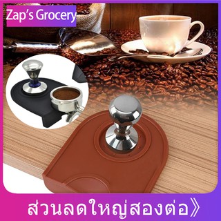 ยางรองแทมเปอร์ อุปกรณ์ชงกาแฟ Tamper mat และแทมเปอร์สแตนเลส แผ่นยางรอง