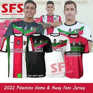 【SFS】เสื้อกีฬาแขนสั้น ลายทีมชาติฟุตบอล Palestino 2022 ชุดเหย้า คุณภาพสูง ไซซ์ S-2XL