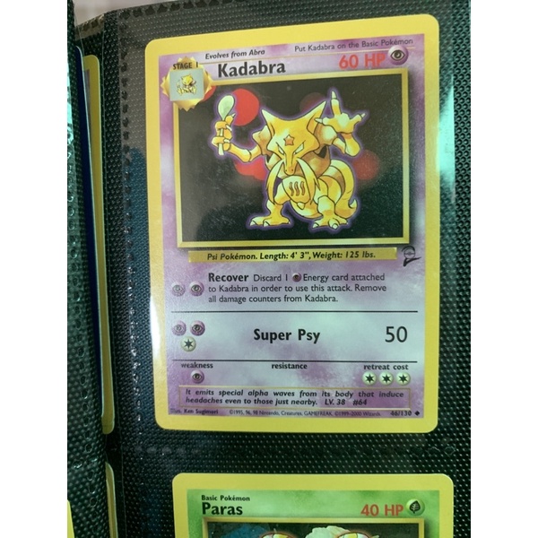 base set 2 Kadabra 1999