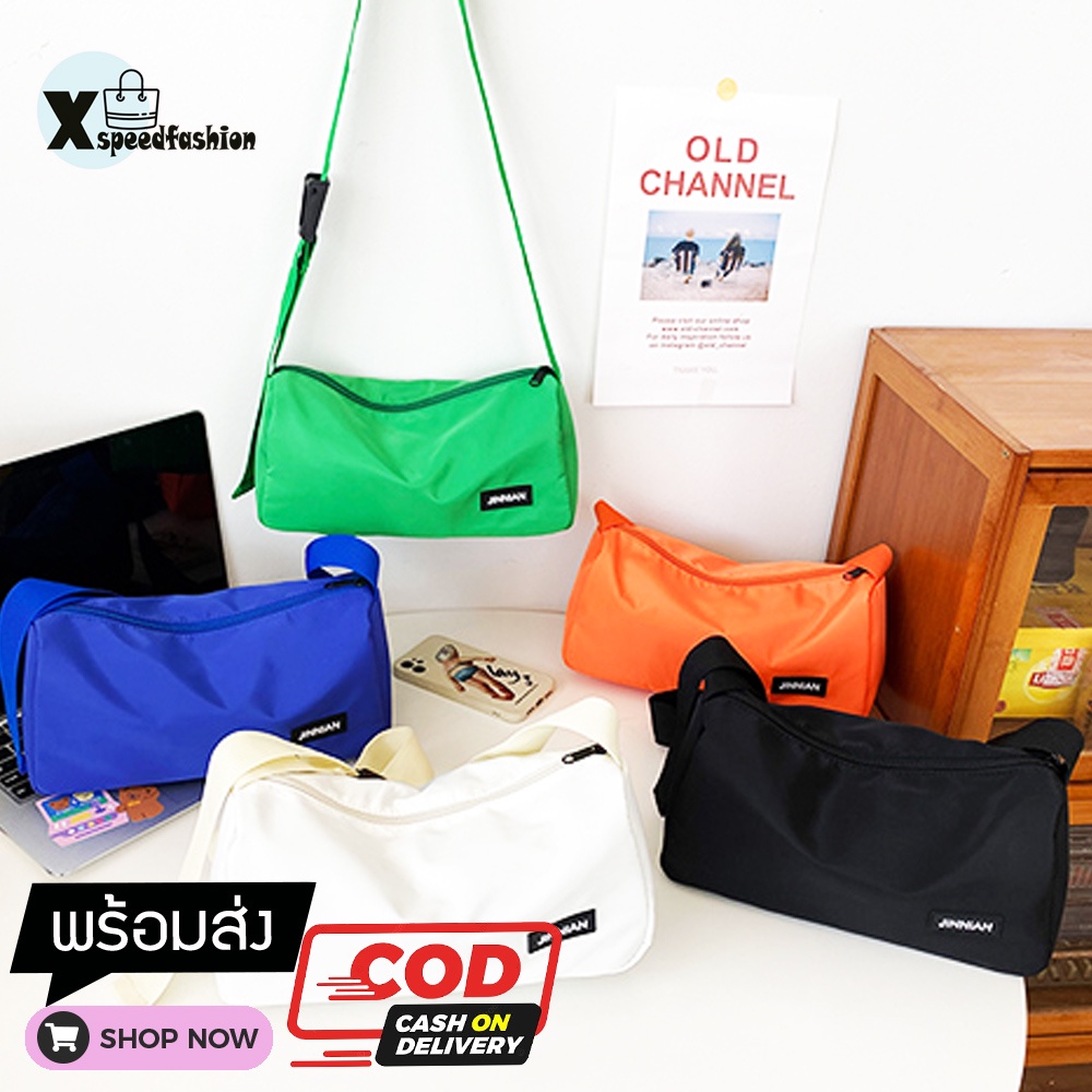 xspeedfashion(X1807) กระเป๋าผ้าไนล่อน JINNIAN สีสันสดใสมี 5สี