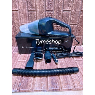 MRP เครื่องดูดฝุ่น ในรถยนต์  ระบบสุญญากาศ Car Vacuum Cleaner สาย 5 เมตร เครื่องดูดฝุ่นในรถ แถมหัวดูด 5 ชนิด